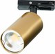 Миниатюра изображения товара Трековый светильник ST Luce ST300.206.01