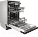 Миниатюра изображения товара Посудомоечная машина Exiteq EXDW-I406