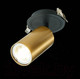 Миниатюра изображения товара Точечный светильник ST Luce ST303.208.01