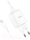 Миниатюра изображения товара Зарядное устройство сетевое Hoco N2 + кабель AM-8pin Lightning / 6931474728838 (белый)