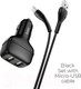 Миниатюра изображения товара Зарядное устройство автомобильное Hoco Z36 + кабель AM-MicroBM (черный)