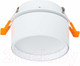 Миниатюра изображения товара Точечный светильник ST Luce ST651.538.09