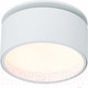 Миниатюра изображения товара Точечный светильник ST Luce ST651.538.09