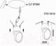 Миниатюра изображения товара Точечный светильник ST Luce ST651.548.09
