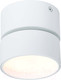 Миниатюра изображения товара Спот ST Luce ST651.532.09