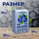 Миниатюра изображения товара Грунт для растений Двина Питательный торфяной для голубики ГГ100 (100л)