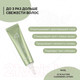 Миниатюра изображения товара Скраб для кожи головы Masil 12 Scalp Spa Cleansing Lotion (4x15мл)