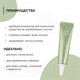 Миниатюра изображения товара Скраб для кожи головы Masil 12 Scalp Spa Cleansing Lotion (4x15мл)