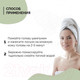 Миниатюра изображения товара Скраб для кожи головы Masil 12 Scalp Spa Cleansing Lotion (4x15мл)
