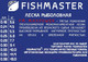 Миниатюра изображения товара Леска монофильная Fishmaster Maxpower 0.28мм / 4526 (100м)