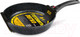 Миниатюра изображения товара Сковорода Нева Металл Посуда Готовить легко Stone GL2122