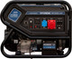 Миниатюра изображения товара Бензиновый генератор Hyundai HHY9550FE-3-ATS
