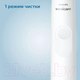Миниатюра изображения товара Электрическая зубная щетка Philips HX3671/13