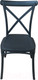 Миниатюра изображения товара Стул AksHome Raff (черный)