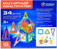 Миниатюра изображения товара Конструктор магнитный Unicon Magical Magnet / 3568160 (34эл)