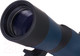 Миниатюра изображения товара Подзорная труба Levenhuk Discovery Range 50 / 77804