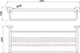 Миниатюра изображения товара Полка для полотенца Allen Brau Priority 6.31014-BN / 265430