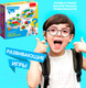 Миниатюра изображения товара Развивающая игра Bondibon Цветная комбинация / ВВ5165