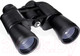 Миниатюра изображения товара Бинокль Praktica Falcon 12x50 / PRA081 (черный)