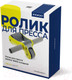 Миниатюра изображения товара Ролик для пресса Indigo Sport IN302 (желтый/серый)