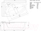 Миниатюра изображения товара Ванна акриловая Aquatek Фиджи 170x110 R / FID170-0000005 (с каркасом и экраном)