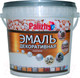 Миниатюра изображения товара Эмаль Palizh Декоративная (900г, жемчуг)