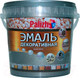 Миниатюра изображения товара Эмаль Palizh Декоративная (900г, темное серебро)