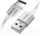 Миниатюра изображения товара Кабель Ugreen US288 / 60133 (2м, белый)
