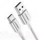 Миниатюра изображения товара Кабель Ugreen US288 / 60133 (2м, белый)