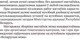 Миниатюра изображения товара Сборник контрольных работ Аверсэв Беларуская мова 2-4 кл. Кантрольныя дыктанты і спісванні