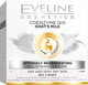 Миниатюра изображения товара Крем для лица Eveline Cosmetics Q10 козье молоко питательный глубокая регенирация для сухой кожи (50мл)