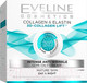 Миниатюра изображения товара Крем для лица Eveline Cosmetics Коллаген и эластин активное омоложение для зрелой кожи (50мл)