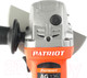Миниатюра изображения товара Угловая шлифовальная машина PATRIOT AG 126