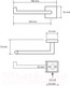 Миниатюра изображения товара Держатель для туалетной бумаги Bemeta Beta 132212032L