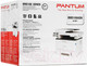 Миниатюра изображения товара МФУ Pantum BM5100ADN
