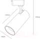 Миниатюра изображения товара Трековый светильник ЭРА TR5-10 COB BK / Б0049051 (черный)