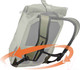 Миниатюра изображения товара Рюкзак спортивный Thule Paramount Commuter Backpack 18L TPCB18OLVN / 3204730 (зеленый)