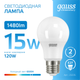 Миниатюра изображения товара Лампа Gauss Elementary E27 15W 6500K / 23235