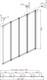 Миниатюра изображения товара Стеклянная шторка для ванны Ambassador Bath Screens 90x140 / 16041110R