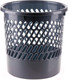 Миниатюра изображения товара Корзина для бумаг OfficeClean 299874 (11л, серый)