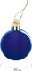 Миниатюра изображения товара Набор шаров новогодних Золотая сказка 591122 (12шт, синий)