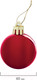 Миниатюра изображения товара Набор шаров новогодних Золотая сказка 591123 (12шт, красный)