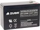 Миниатюра изображения товара Аккумуляторная батарея Zubr HR1228W 12V/7.2Ah