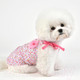 Миниатюра изображения товара Футболка для животных Puppia WildFlower / PAUB-TS1806-PK (M, розовый)