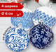 Миниатюра изображения товара Набор шаров новогодних Золотая сказка Гжель / 591130 (4шт)