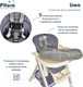 Миниатюра изображения товара Стульчик для кормления Pituso Lima / HC605 (серый)