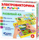Миниатюра изображения товара Развивающая игра Десятое королевство Электровикторина для малышей. Развивай-ка / 04217