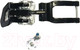 Миниатюра изображения товара Клипса для горнолыжных ботинок Atomic Ski Hawx Ultra Prime Buckl / AZE001444001-L (черный, с винтами)