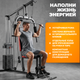 Миниатюра изображения товара Силовой тренажер Sundays Fitness Simple Line ES-402N
