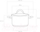 Миниатюра изображения товара Кастрюля Nadoba Nita / 726913